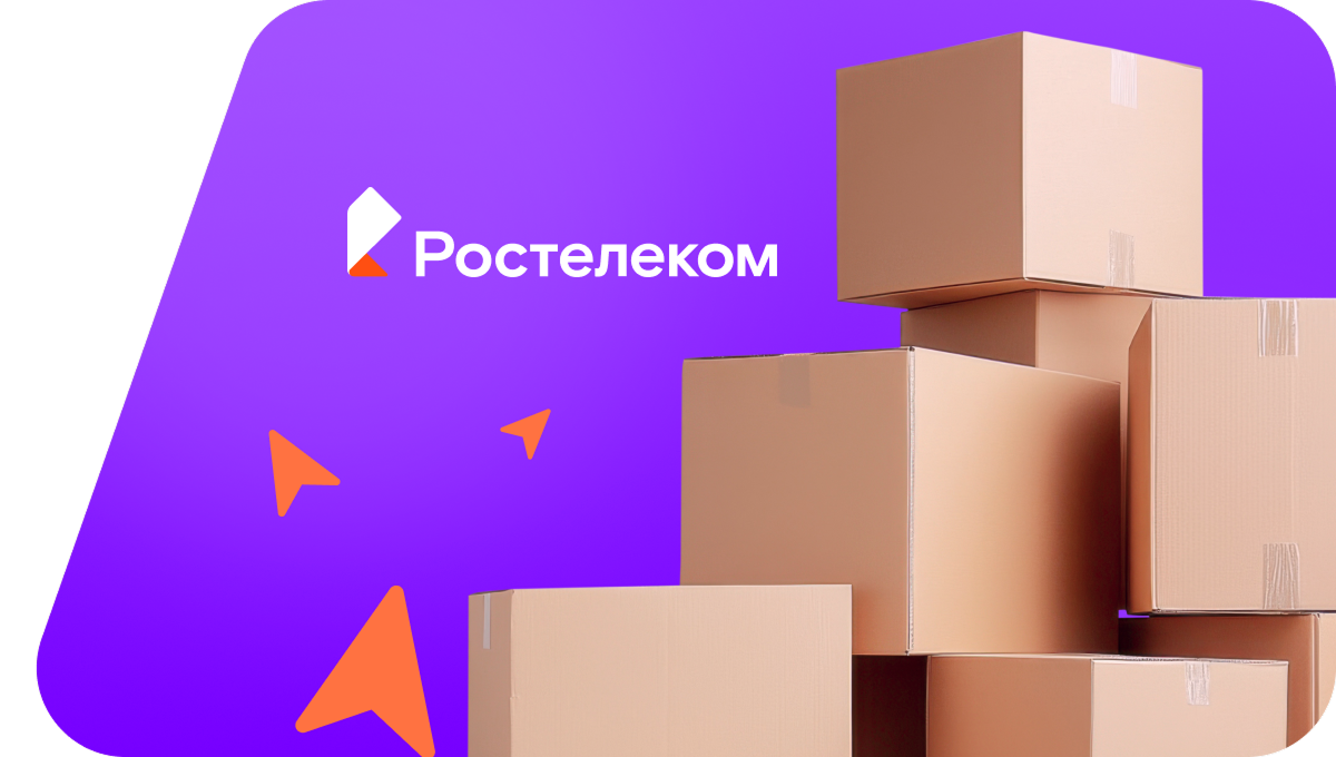 Переезд в новую квартирув&nbsp;деревня Калачиги (Кировская область)